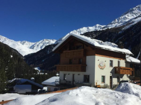  Chalet Bucaneve  Санта Катерина Ди Валфурна